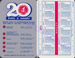 1974 0865