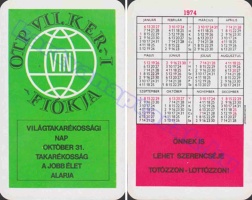 1974 0876