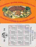 1974 0878