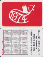 1974 0880