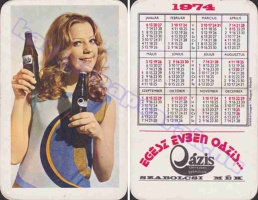 1974 0886