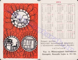 1974 0898
