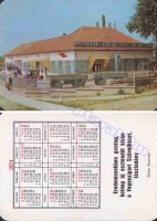 1974 0899