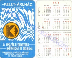 1975 0025