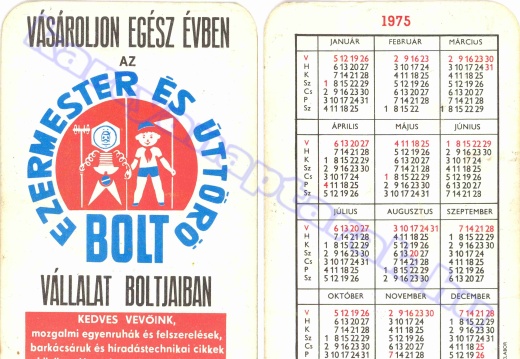 Ezermester és Üttörőbolt