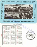 1975 0151