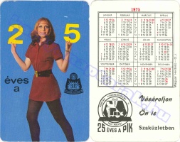 1975 0169