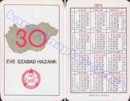 1975 0193