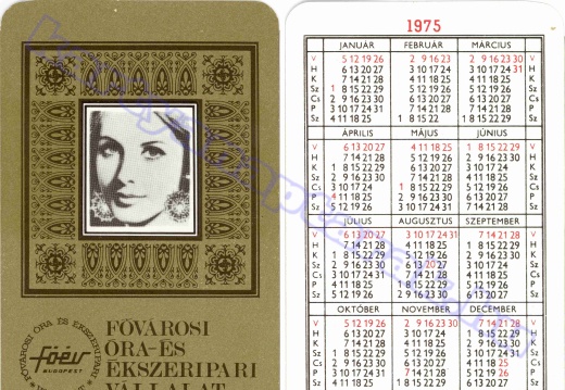 FŐÉV - Fővárosi óra- és Ékszeripari Vállalat