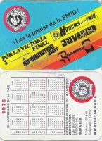 1975 0236