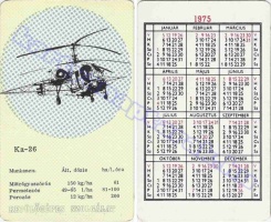 1975 0285