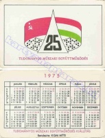 1975 0301