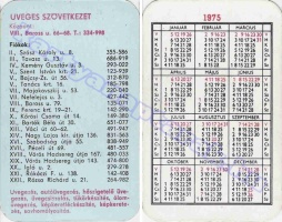 1975 0303