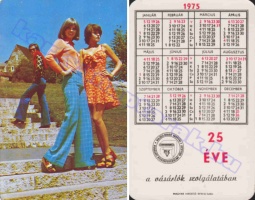 1975 0367