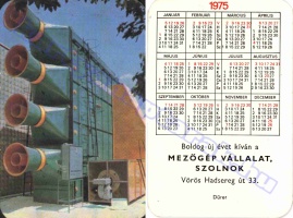 1975 0373