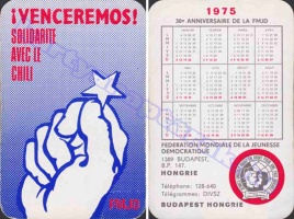 1975 0375