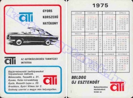 1975 0420
