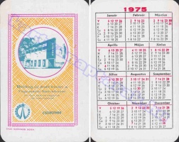 1975 0512