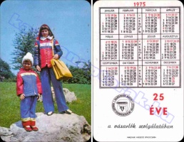 1975 0550