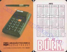 1975 0558