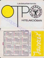 1975 0570