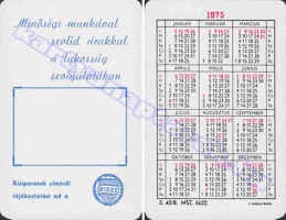 1975 0573