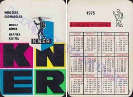 1975 0588