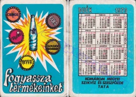 1975 0590