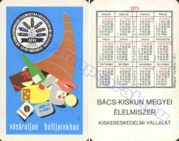 1975 0598