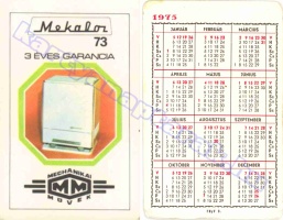 1975 0617