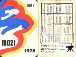 1975 0624