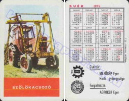 1975 0639