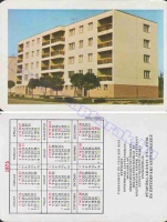 1975 0695