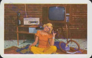 1975 0745