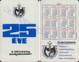 1975 0770