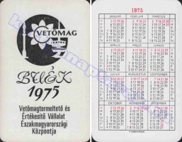 1975 0778