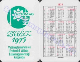 1975 0779