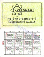 1975 0780