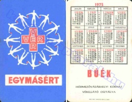 1975 0808