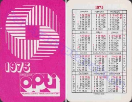1975 0938