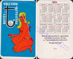 1975 0958