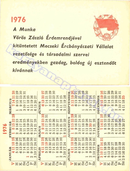 1976_0120.jpg
