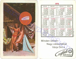 1976 0167