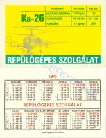 1976 0176