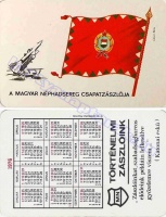 1976 0236
