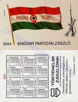 1976 0237