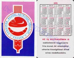 1976 0305