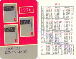 1976 0320