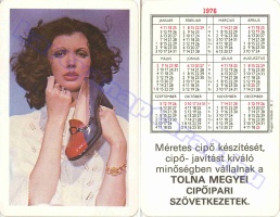1976 0321