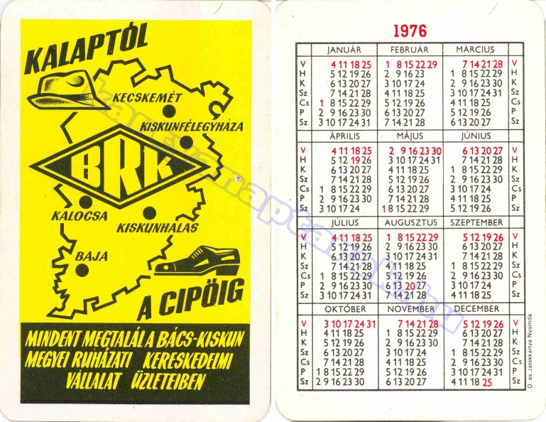 BRK KALAPTÓL A CIPŐIG MINDENT MEGTALÁL A BÁCS-KISKUN MEGYEI RUHÁZATI KERESKEDELMI VÁLLALAT ÜZLETEIBEN 1976_0325.jpg
